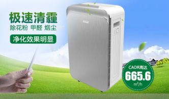 關(guān)注孩子健康，從空氣凈化器十大排名的品牌看起