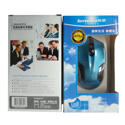 聯(lián)想SG-3D牧馬人USB有線藍光光電游戲鼠標評測與選購指南