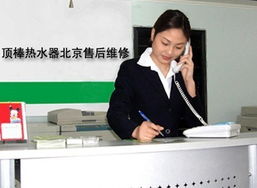 朝陽(yáng)區(qū)專業(yè)商機(jī)分類與信息咨詢服務(wù)