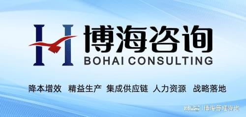 如何選擇優(yōu)質(zhì)的企業(yè)駐廠咨詢顧問(wèn)公司？