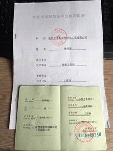 泰州世紀(jì)天驕教育信息咨詢服務(wù)部 專業(yè)導(dǎo)航，助力學(xué)業(yè)與職業(yè)規(guī)劃